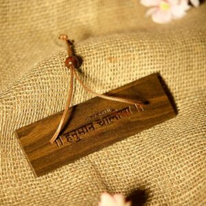 HANUMAN CHALISA