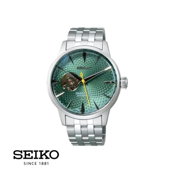 Seiko Presage Grasshopper’ (SSA441J1)-min Presage 'Grasshopper' Open-Heart Automatic Watch - Brown Leather Strap, Sapphire Crystal, 40.5mm